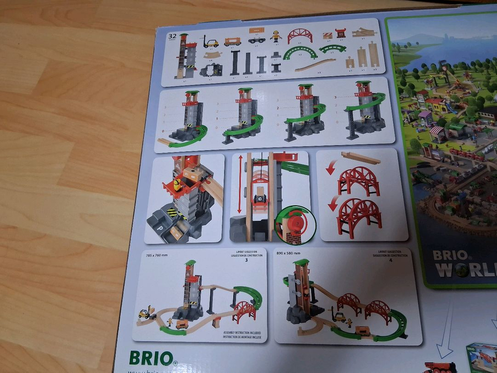 브리오 웨어하우스 세트 이미지