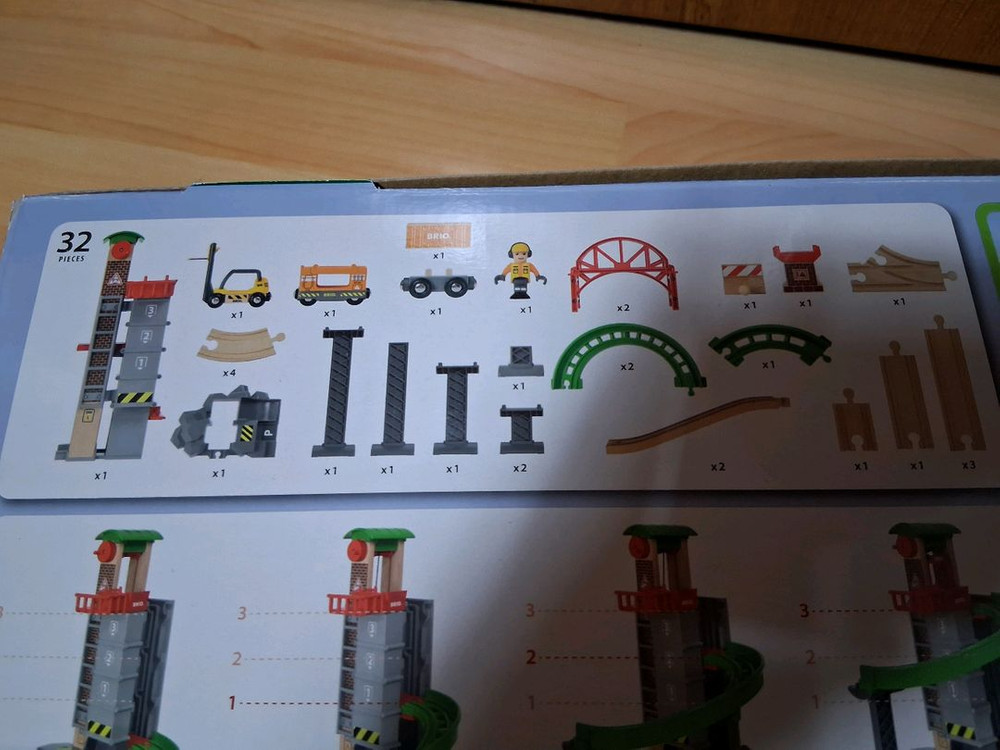 브리오 웨어하우스 세트 이미지