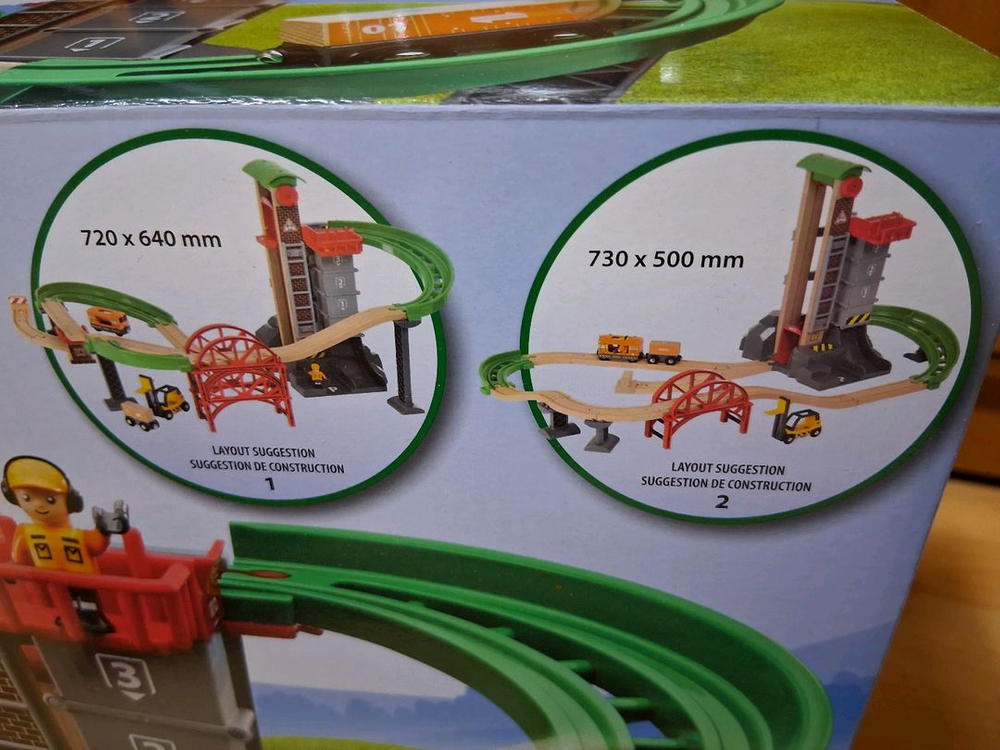 브리오 웨어하우스 세트 이미지