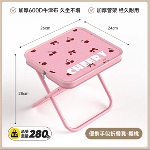 접이식의자 (핑크색) 이미지