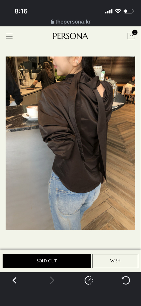 페르소나 제작 스카프 블라우스 이미지