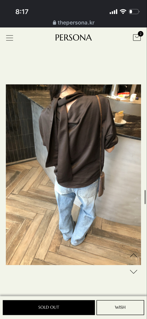 페르소나 제작 스카프 블라우스 이미지