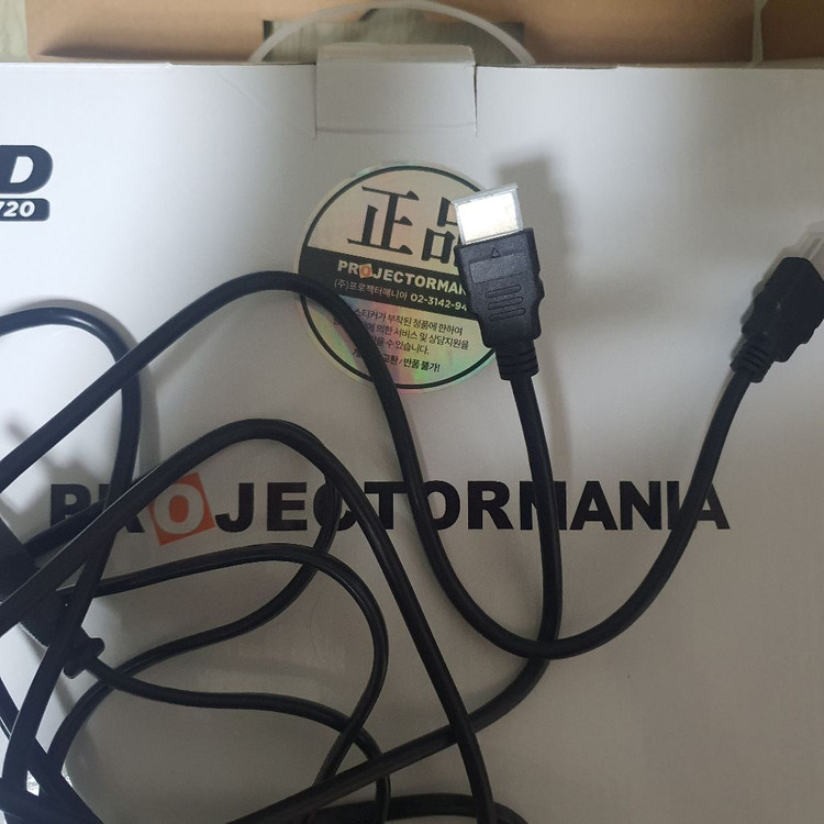 프로젝터매니아 빔프로젝터 PJM-H2000 이미지