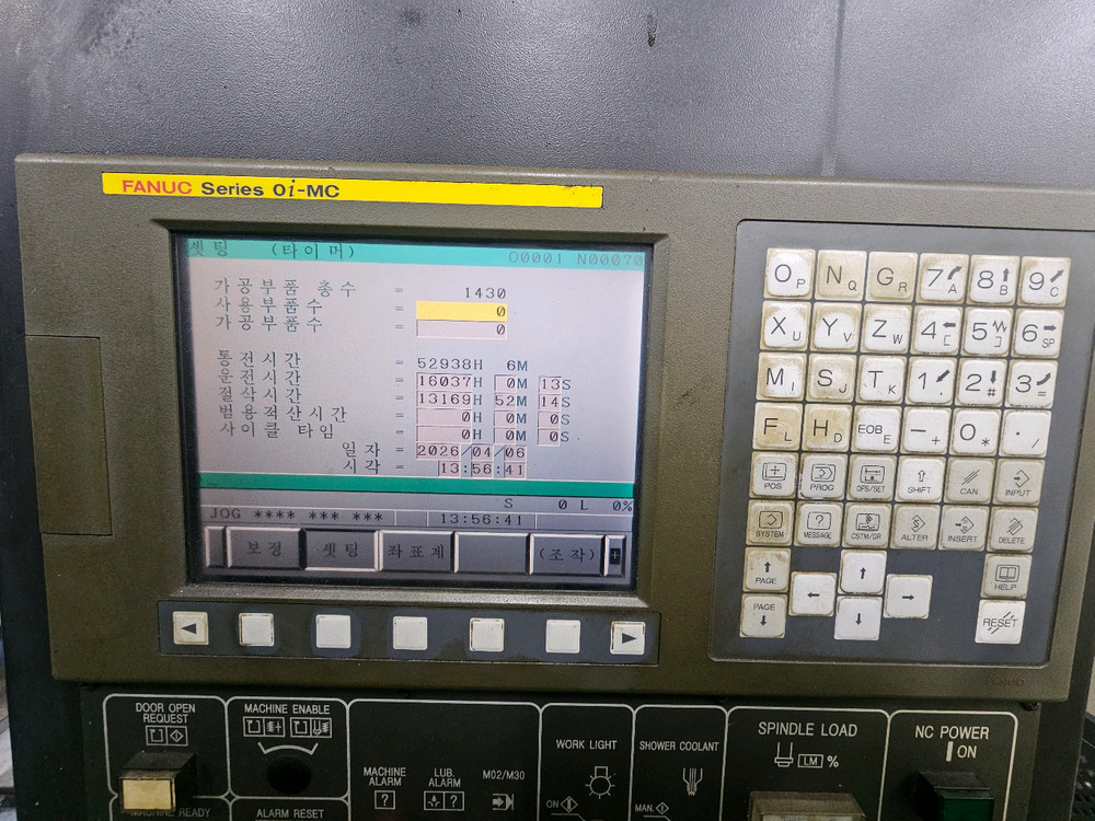 2008년 두산 탭핑센터 TC400 저렴하게드려요 이미지