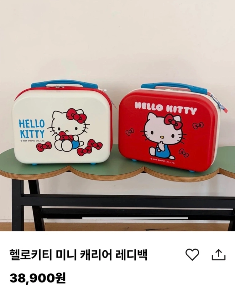 캐릭터 미니 캐리어 레디백! 팝니당 개당 8000원이예요 두개 다 사시면 1.5에 해드려용!! 이미지