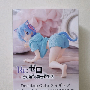 미개봉 리제로 렘 데스크탑 큐트 캣 고양이 피규어 re제로부터 이미지