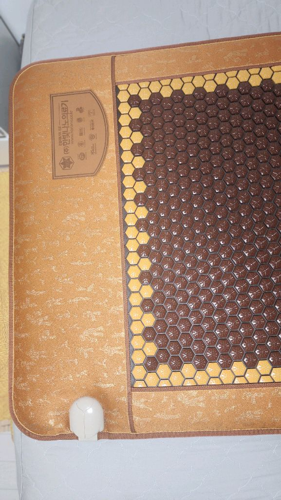 250만원에 구입한 한빛나노의료기 세라믹 온열매트 (S급 컨디션 / 가방포함 풀구성) 가격인하, 어버이날 선물 이미지