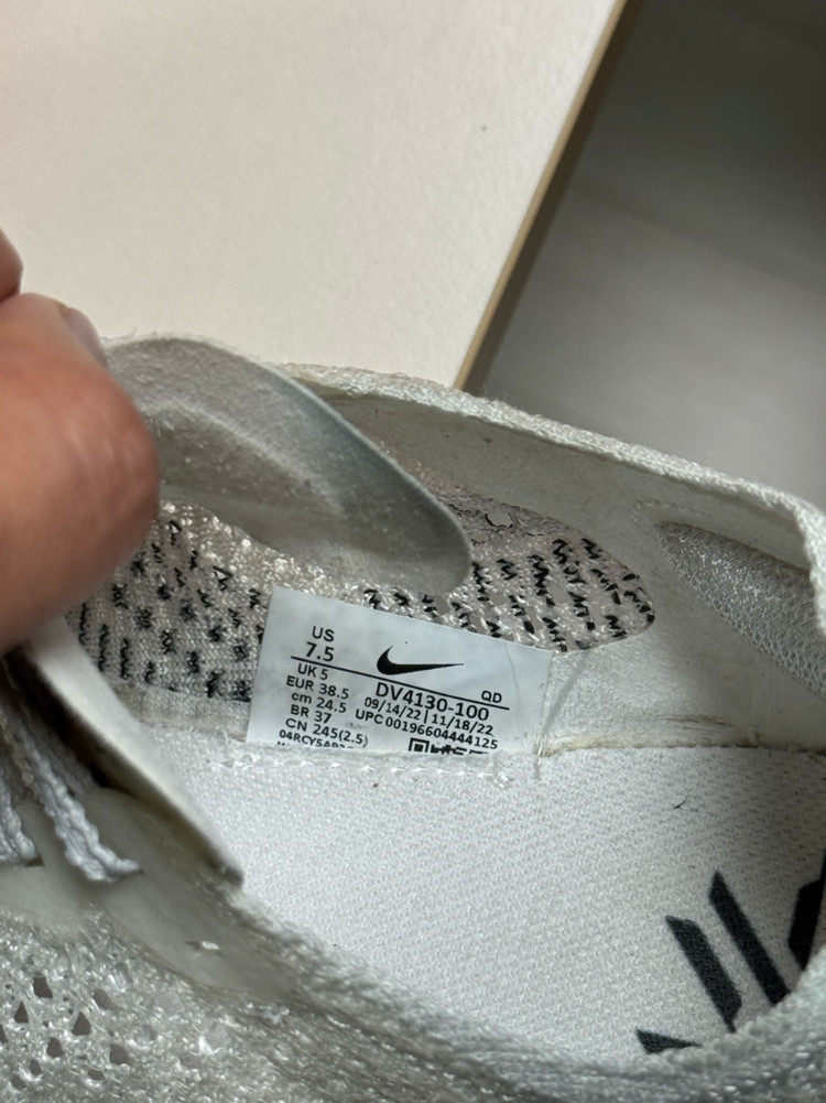 나이키 베이퍼플라이 넥스트% 3 화이트 그레이 - 245사이즈 이미지