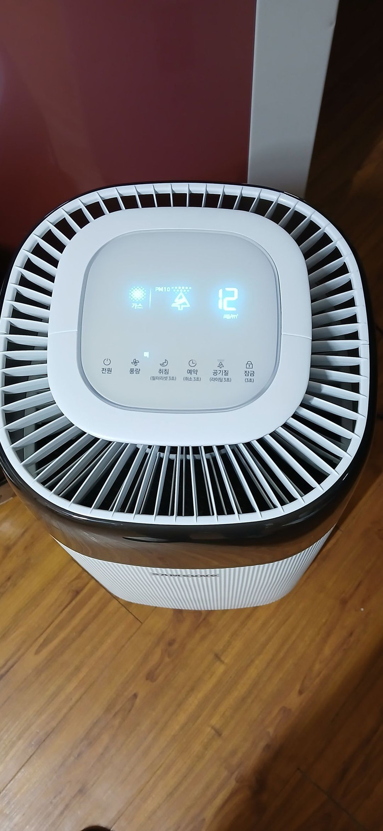 samsung Bluesky공기청정기(AX40T3320WMD/물대청소&건조/거의새것) 이미지