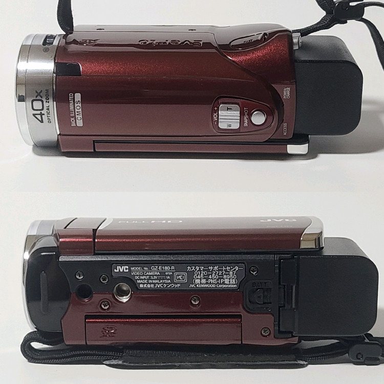 JVC GZ-E180 빈티지 캠코더 디카 디지털카메라 이미지