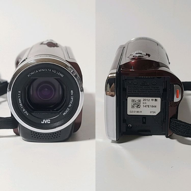 JVC GZ-E180 빈티지 캠코더 디카 디지털카메라 이미지