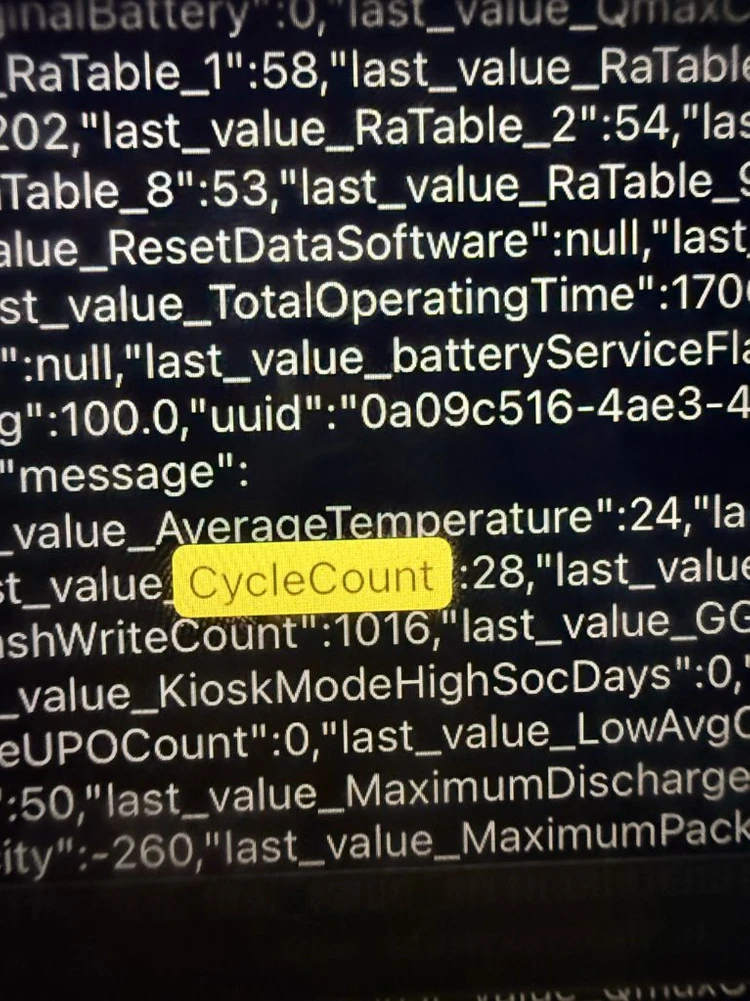 아이패드 10세대 미니하고 교환 원합니다 이미지
