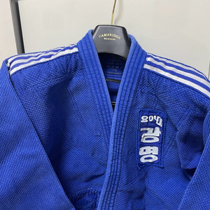 아디다스 유도복 170사이즈 이미지