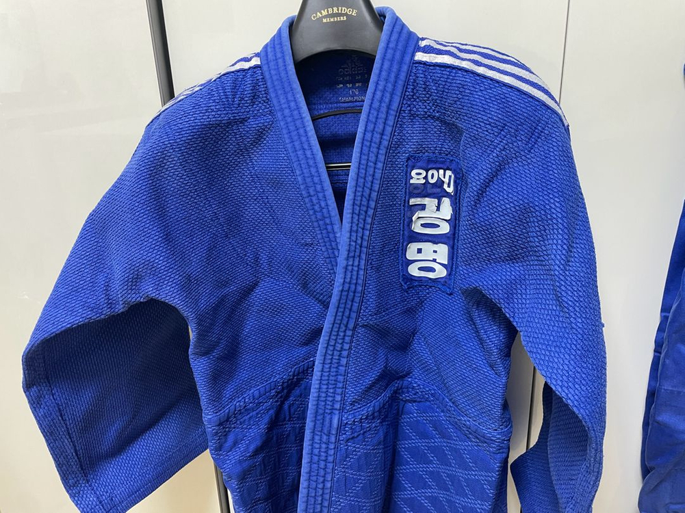 아디다스 유도복 170사이즈 이미지