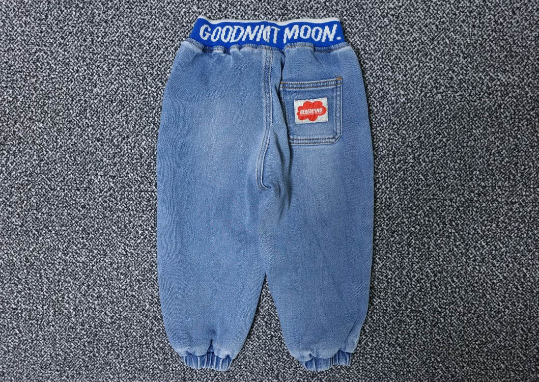 [무료배송][100]베베드피노 굿나잇 문 데님 조거팬츠 이미지