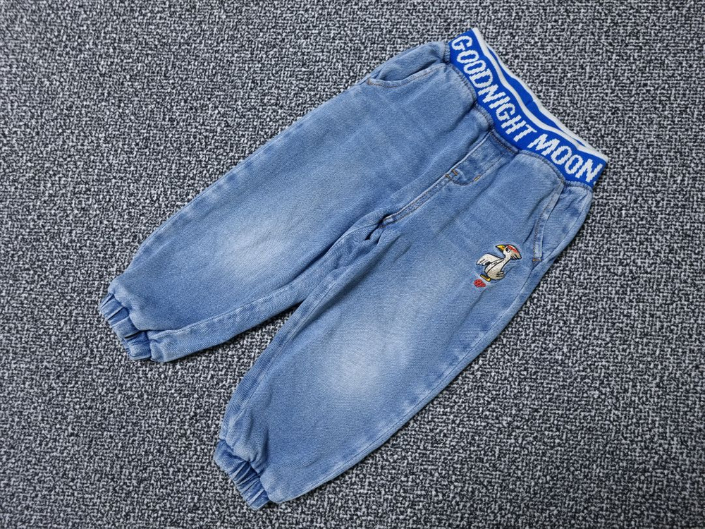 [무료배송][100]베베드피노 굿나잇 문 데님 조거팬츠 이미지