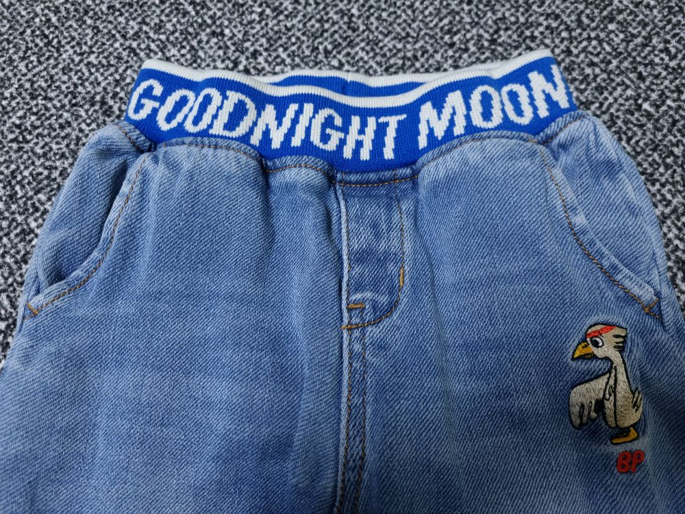 [무료배송][100]베베드피노 굿나잇 문 데님 조거팬츠 이미지