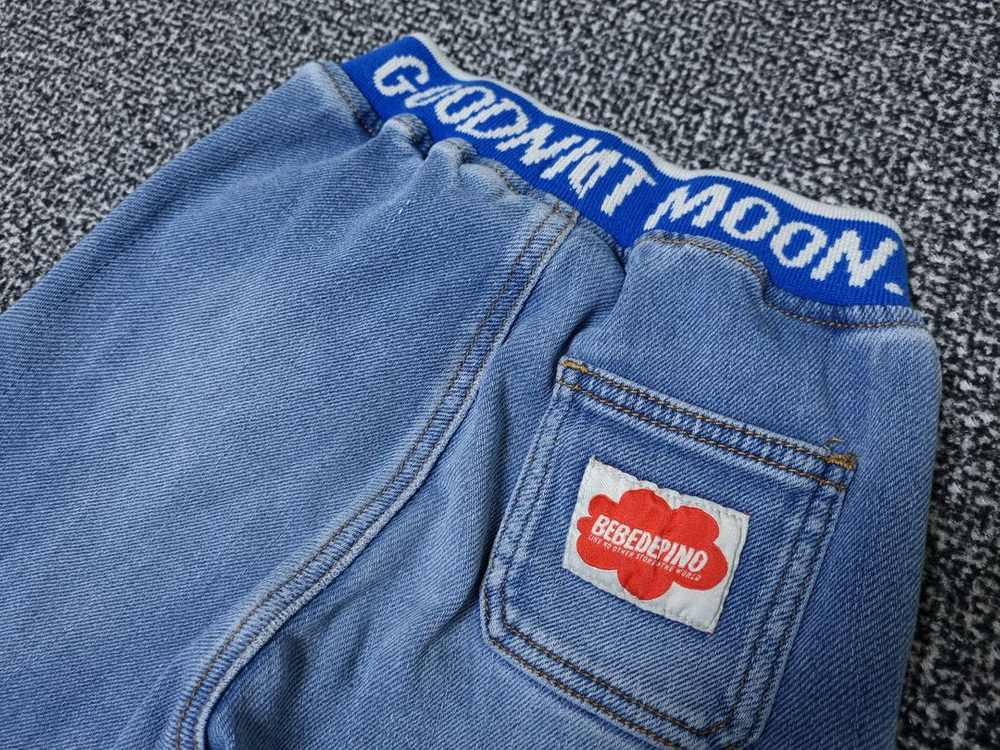 [무료배송][100]베베드피노 굿나잇 문 데님 조거팬츠 이미지