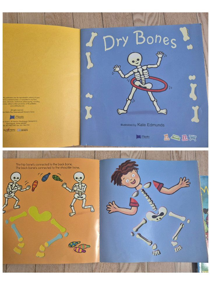 노부영 세이펜버전 스테디+베스트 31권+cd31개 이미지