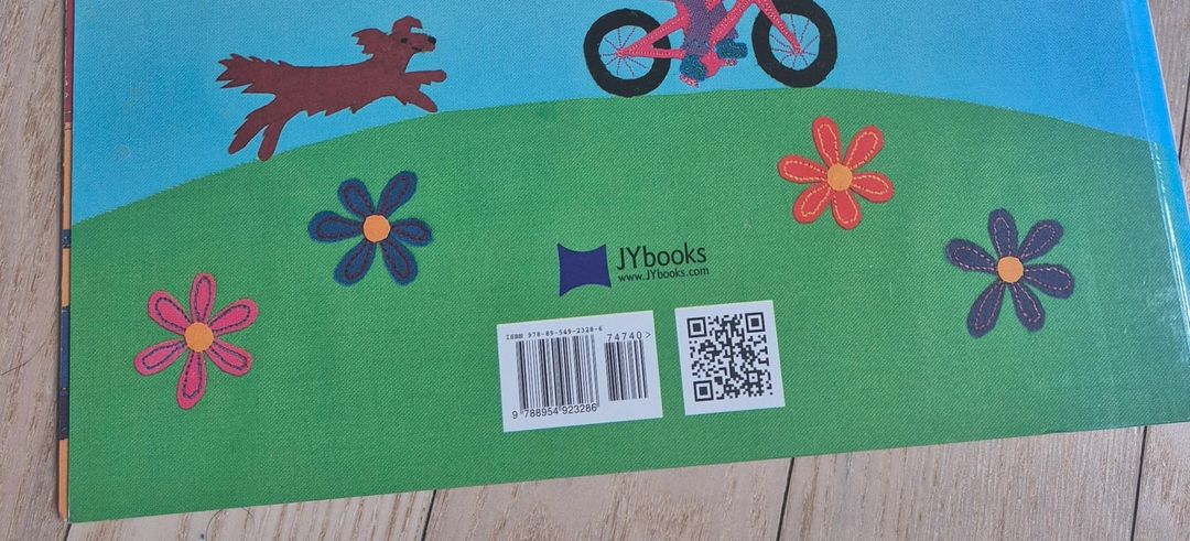 노부영 세이펜버전 스테디+베스트 31권+cd31개 이미지