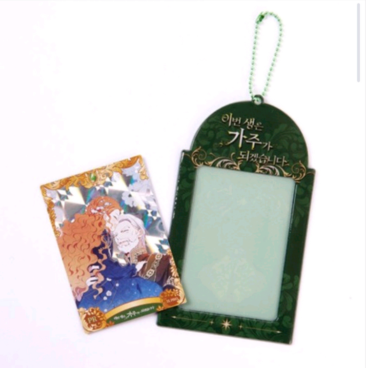 미개봉) 이번생은 가주가 되겠습니다 콜렉팅 카드 홀더 PR 로판 이가주 이미지