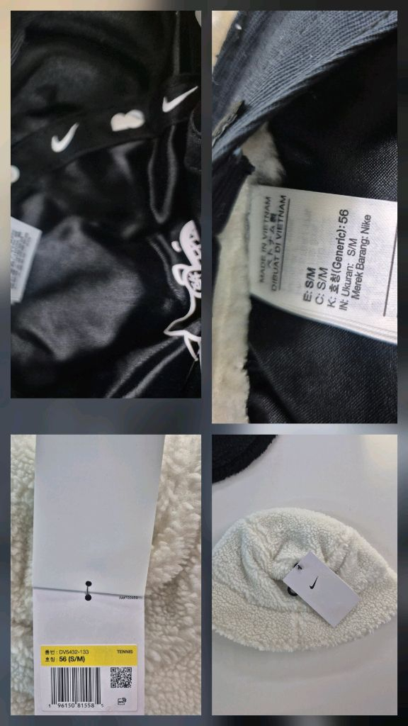 (새상품)나이키뽀글이 모자 버킷햇 벙거지 이미지