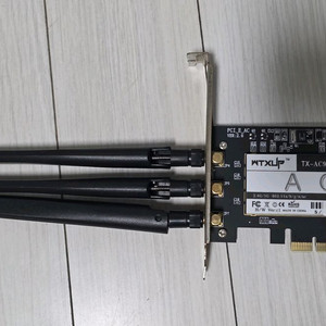 WIFI 블루투스 PCIE 카드 이미지