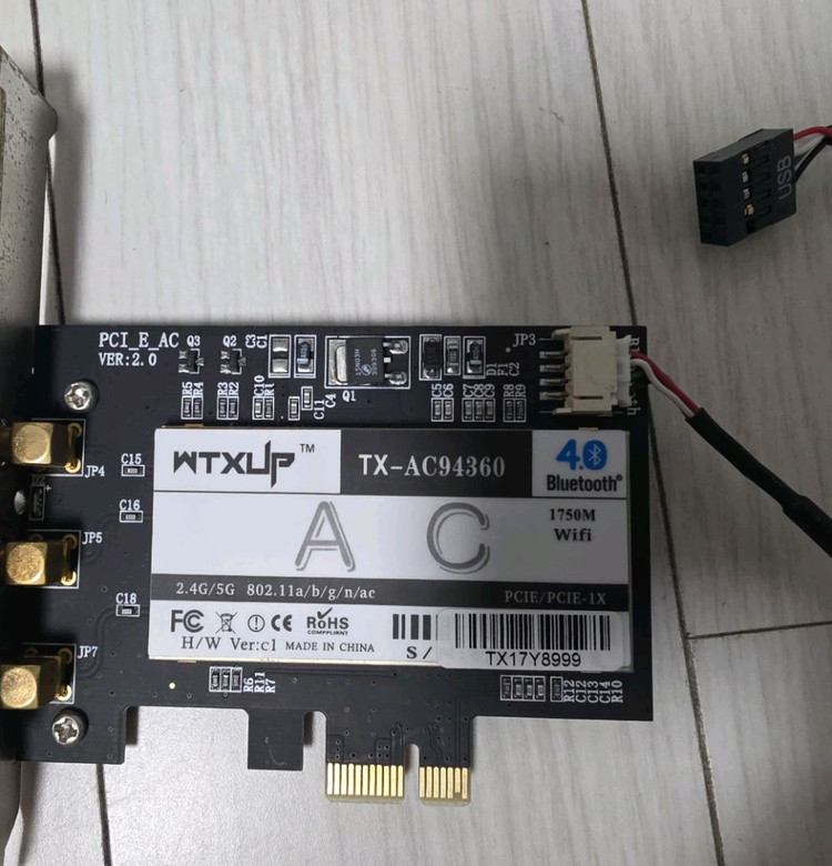 WIFI 블루투스 PCIE 카드 이미지