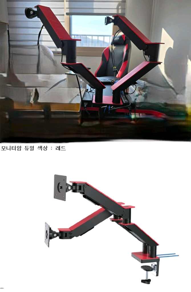 컴퓨터본체, 모니터2대(32인치), 듀얼 모니터암 레드 세트 직거래 이미지