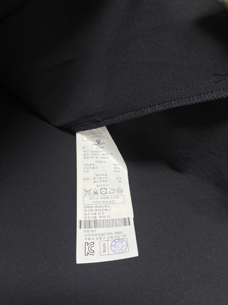 마지막가격!!미사용) 오즈세컨 리본 블라우스 오프숄더 oz2nd 이미지