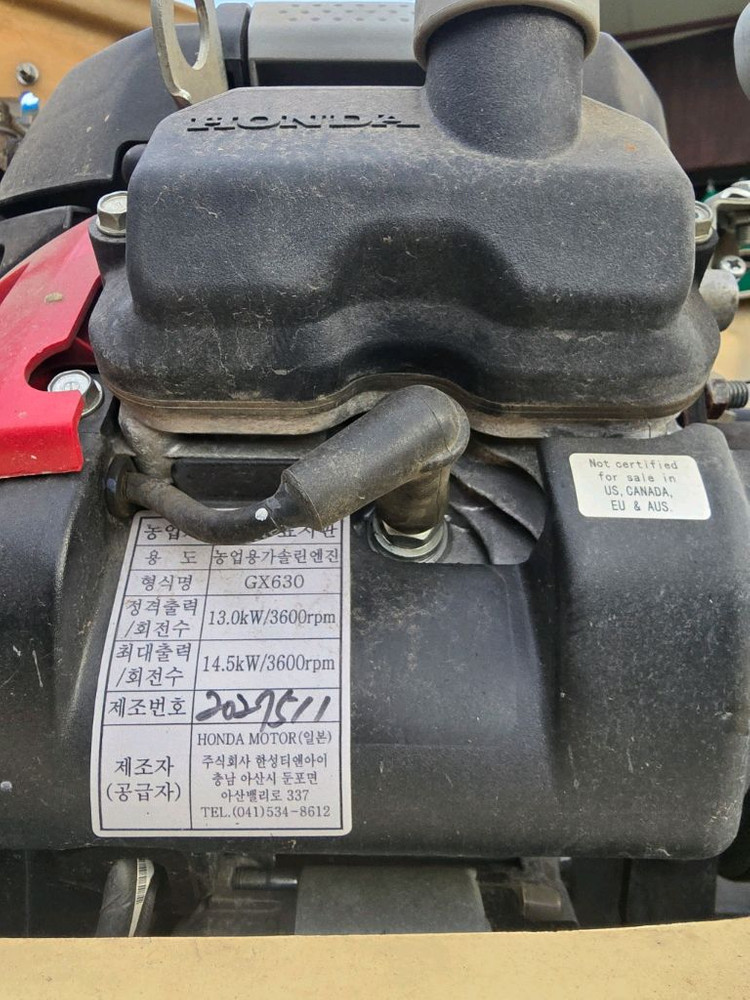 [신차급] 한성티앤아이 500리터 (최신형)SS기 운반차 겸용 판매합니다한성티앤아이에서 제조한 스피드 스프레이어 S 이미지