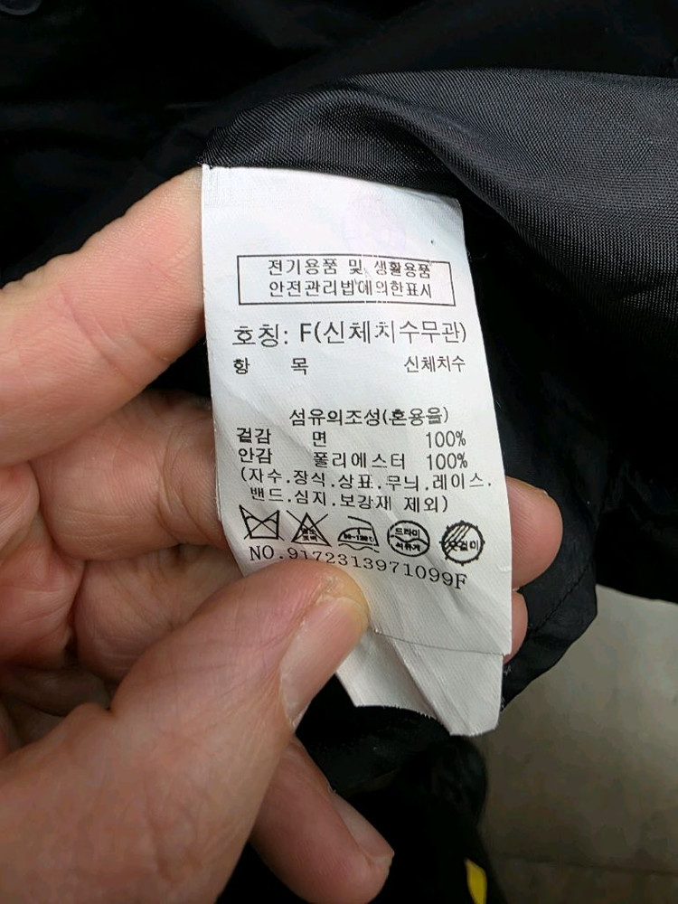 스튜디오 톰보이 여성 트렌치 반코트 이미지