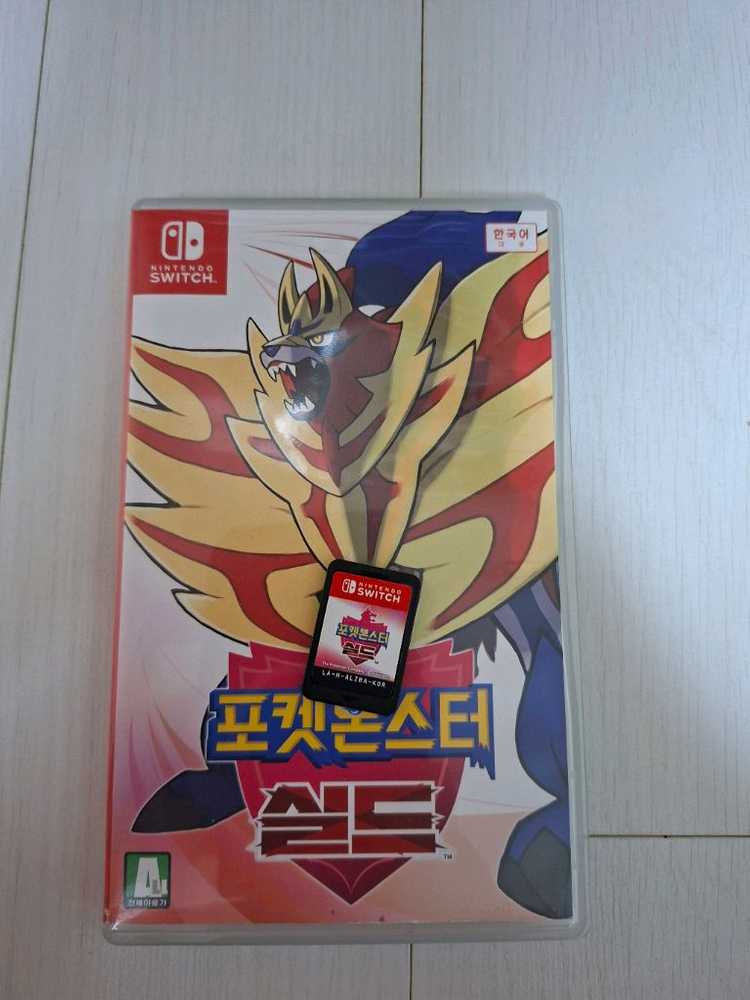 닌텐도스위치 포켓몬스터 실드 타이틀 이미지