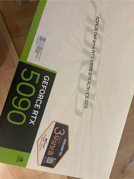 미개봉) RTX 5090 AORUS 스텔스 - 화이트 최상위 제품 이미지