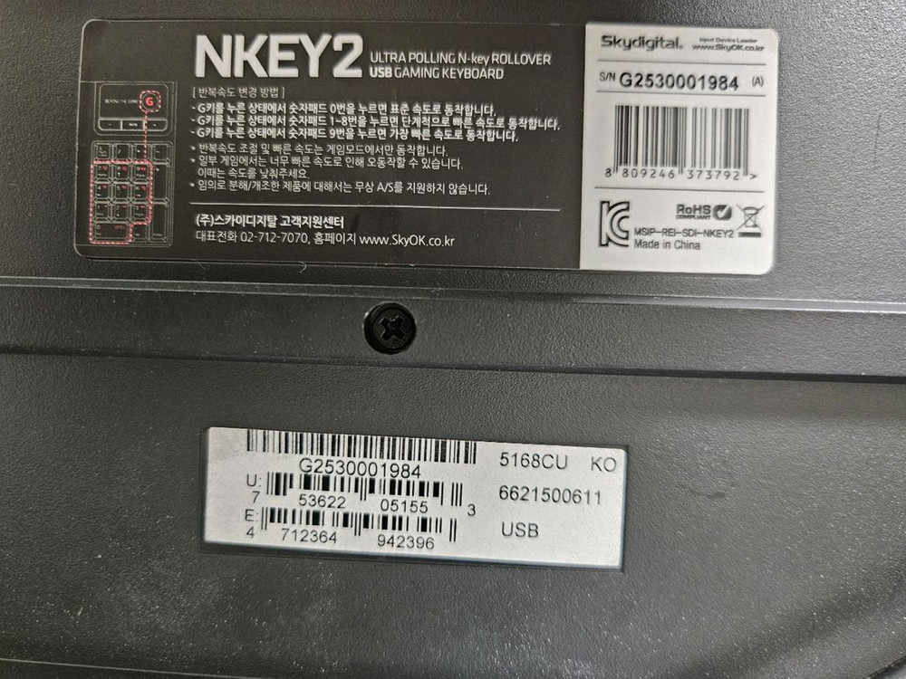 삼성 24인치 FHD모니터 이미지