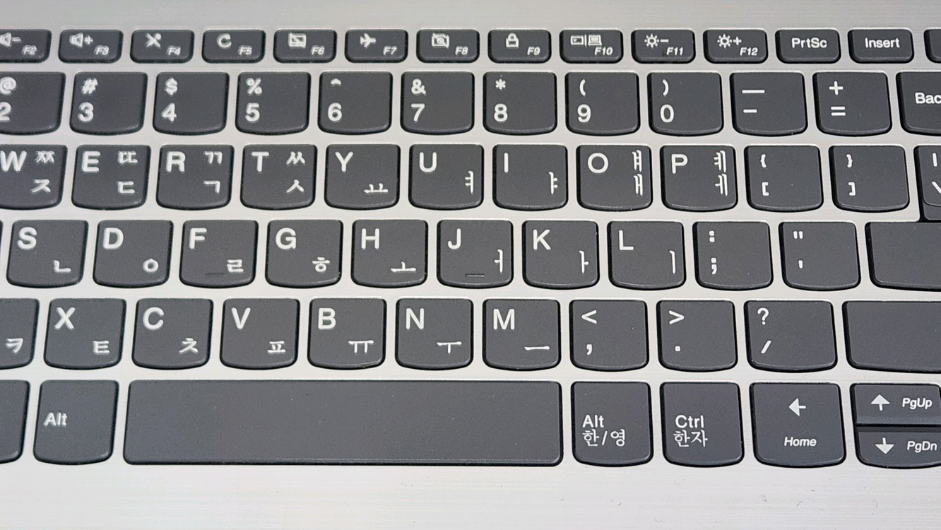 레노보 아이디어패드 320 i5-7세대 A급 노트북 사양업글 이미지