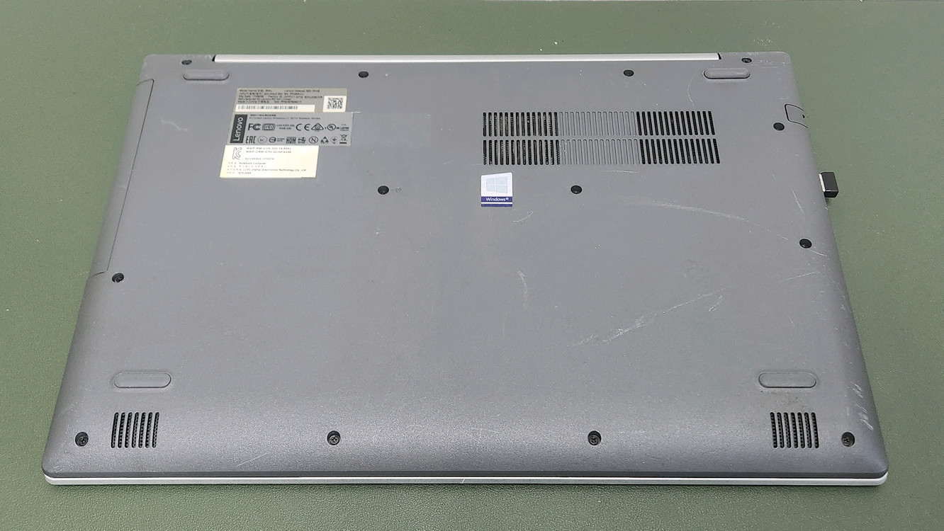 레노보 아이디어패드 320 i5-7세대 A급 노트북 사양업글 이미지