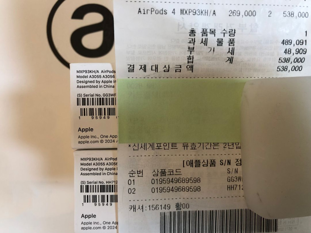 미개봉 애플코리아 에어팟4세대(노캔) 풀셋 팜 이미지