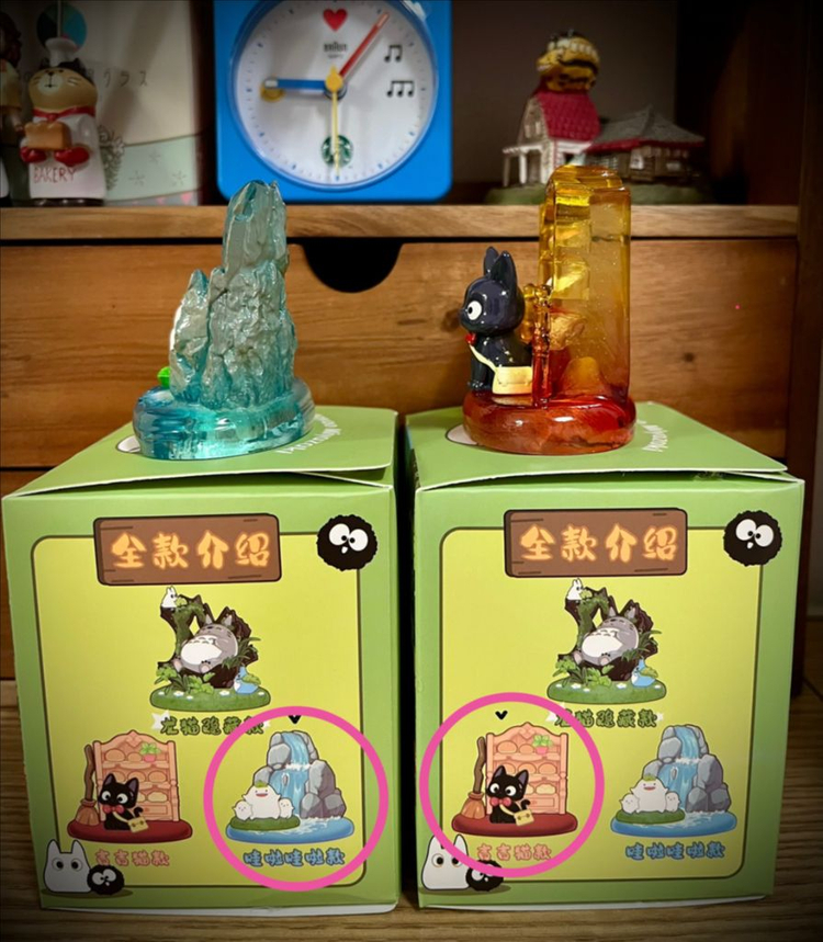 미야자키 하야오 지브리 토토로 피규어 조명 이미지