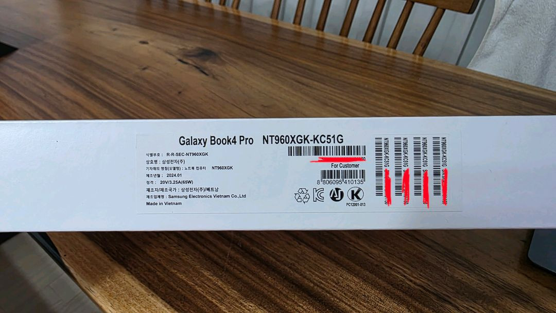 삼성 갤럭시 북4 Pro NT960XGK-KC51G 이미지