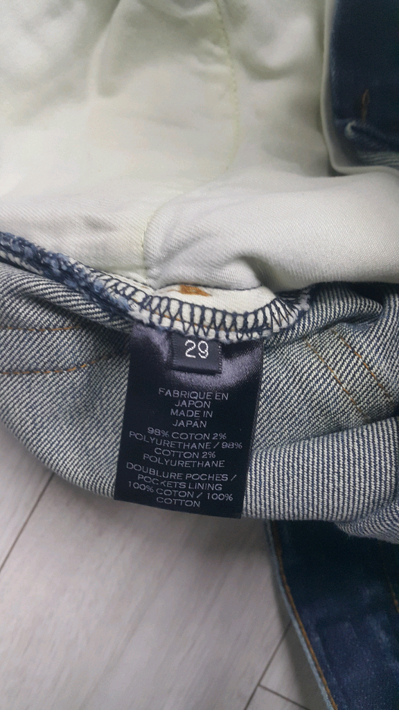 발망(사방스판) 수입대님 30~31실측(No.138)S급! 드라이완료! 이미지