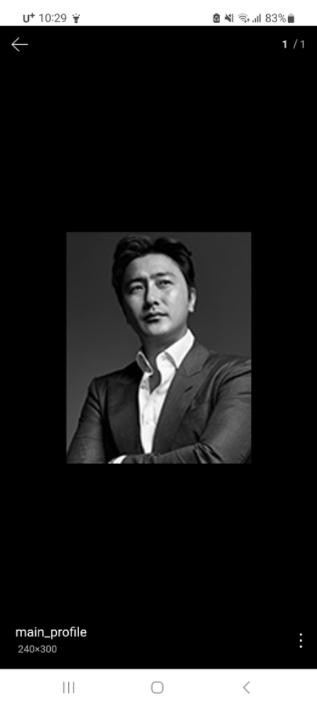 프로필 이미지
