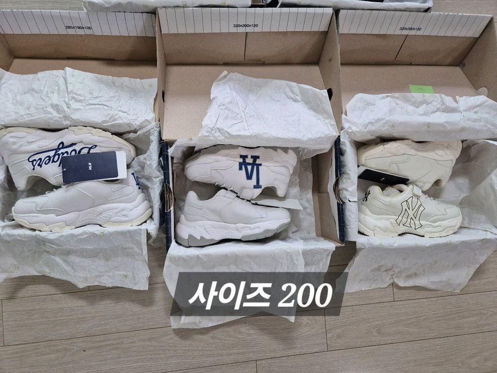 쿨거래시 6만9천! 미착용 새제품 MLB 빅볼청키 남아여아 공용 4계절 편한운동화 ~230 이미지