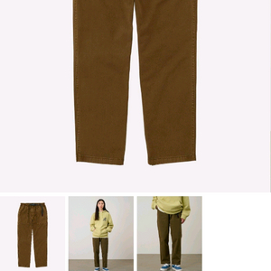 그라미치 루즈 테이퍼드 팬츠 S(30) 사이즈 처분합니다 이미지