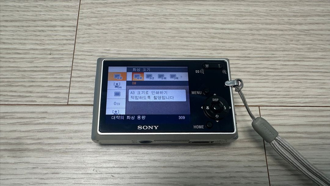 소니 DSC-T20 실버 디지털 카메라 판매합니다 이미지