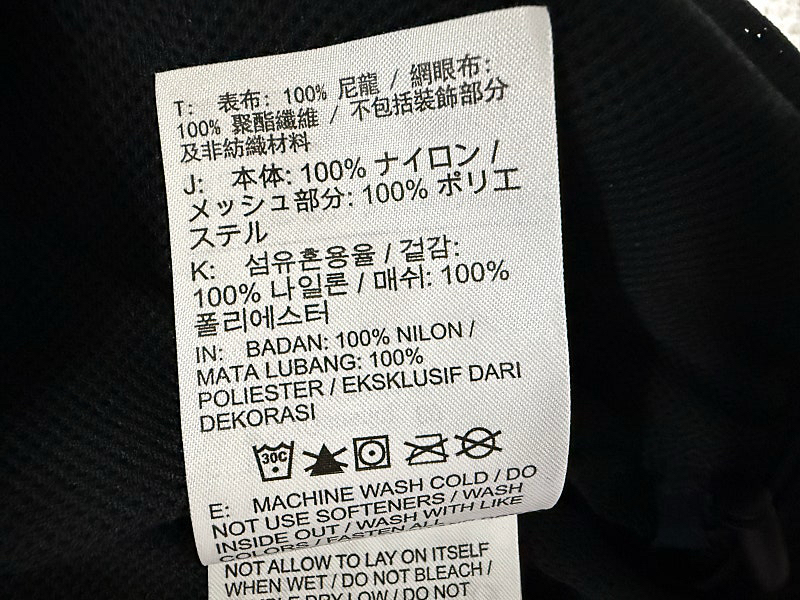 나이키 우먼스 스우시 에센셜 우븐 자켓 여성용 95호 66사이즈 이미지