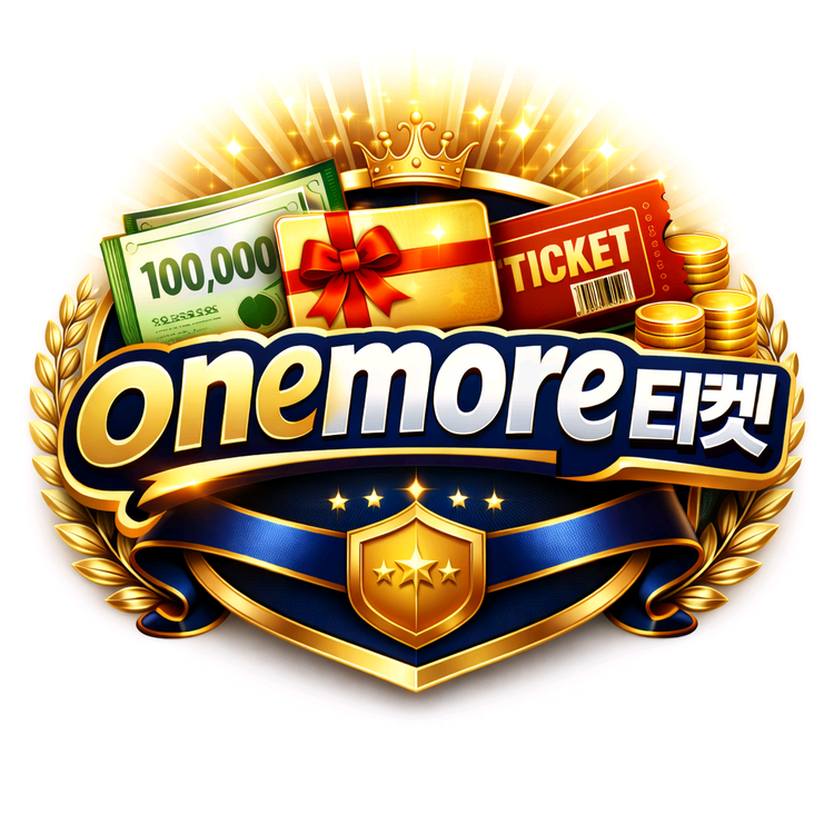 신세계 상품권 예약구매,판매 합니다. 이미지