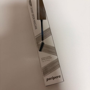 페리페라 스피디 스키니 브로우 마스카라 3호 내추럴 브라운 이미지