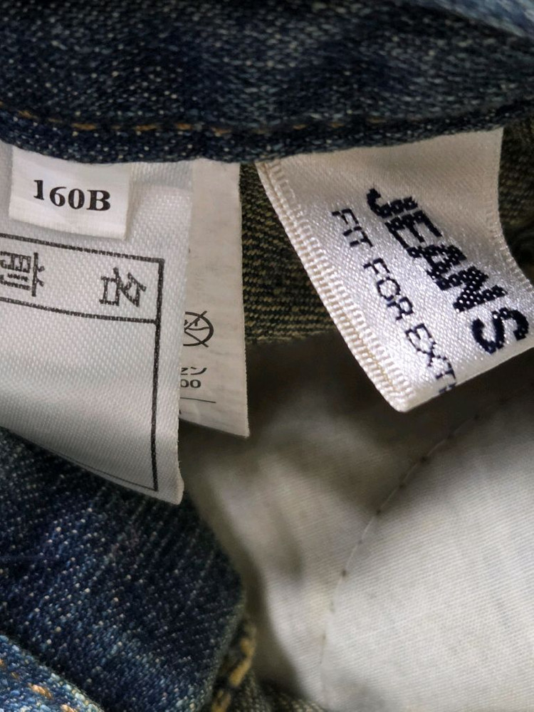 169B 진스스토리 부츠컷 밴드 청바지 이미지