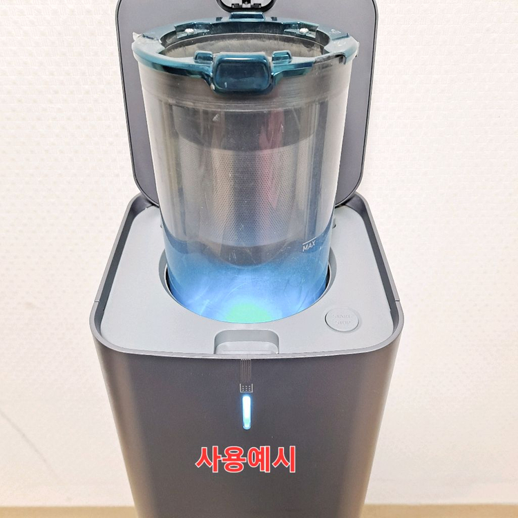 정상작동 삼성제트 청정 스테이션 자동먼지통비움 먼지흡입 스테이션 택배가능 이미지